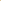Savon Bois de Santal et Patchouli-1