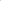 Argile Blanche Kaolin-2